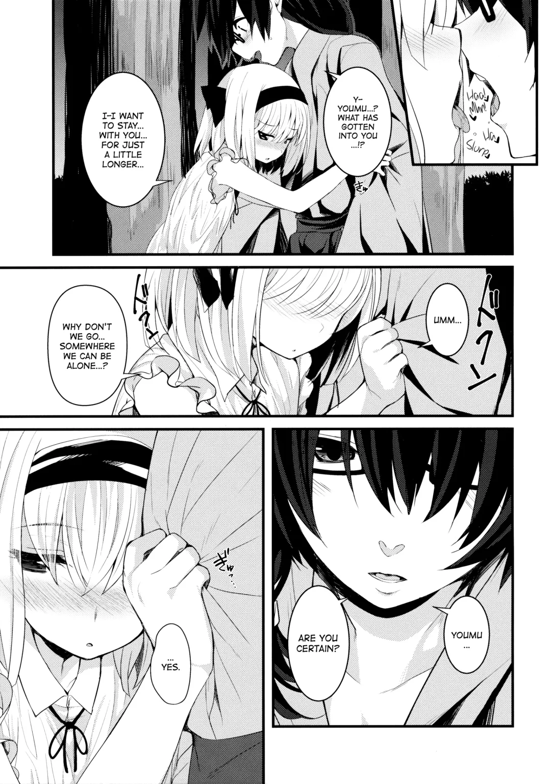 [Nigo] Hontou no Kimochi ~Youmu days~ | True Feelings ~Youmu Days~ Fhentai - Page 10