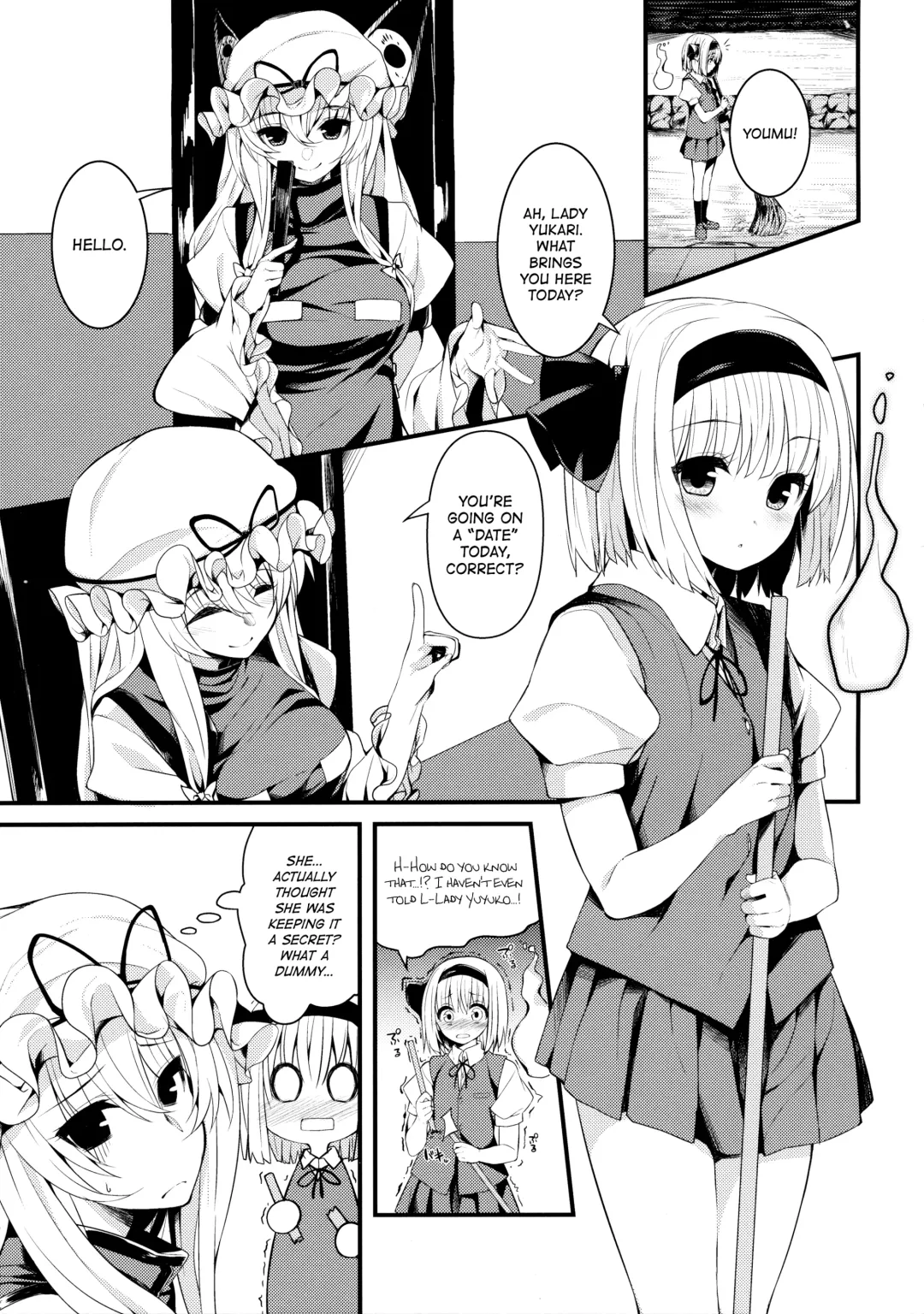[Nigo] Hontou no Kimochi ~Youmu days~ | True Feelings ~Youmu Days~ Fhentai - Page 2