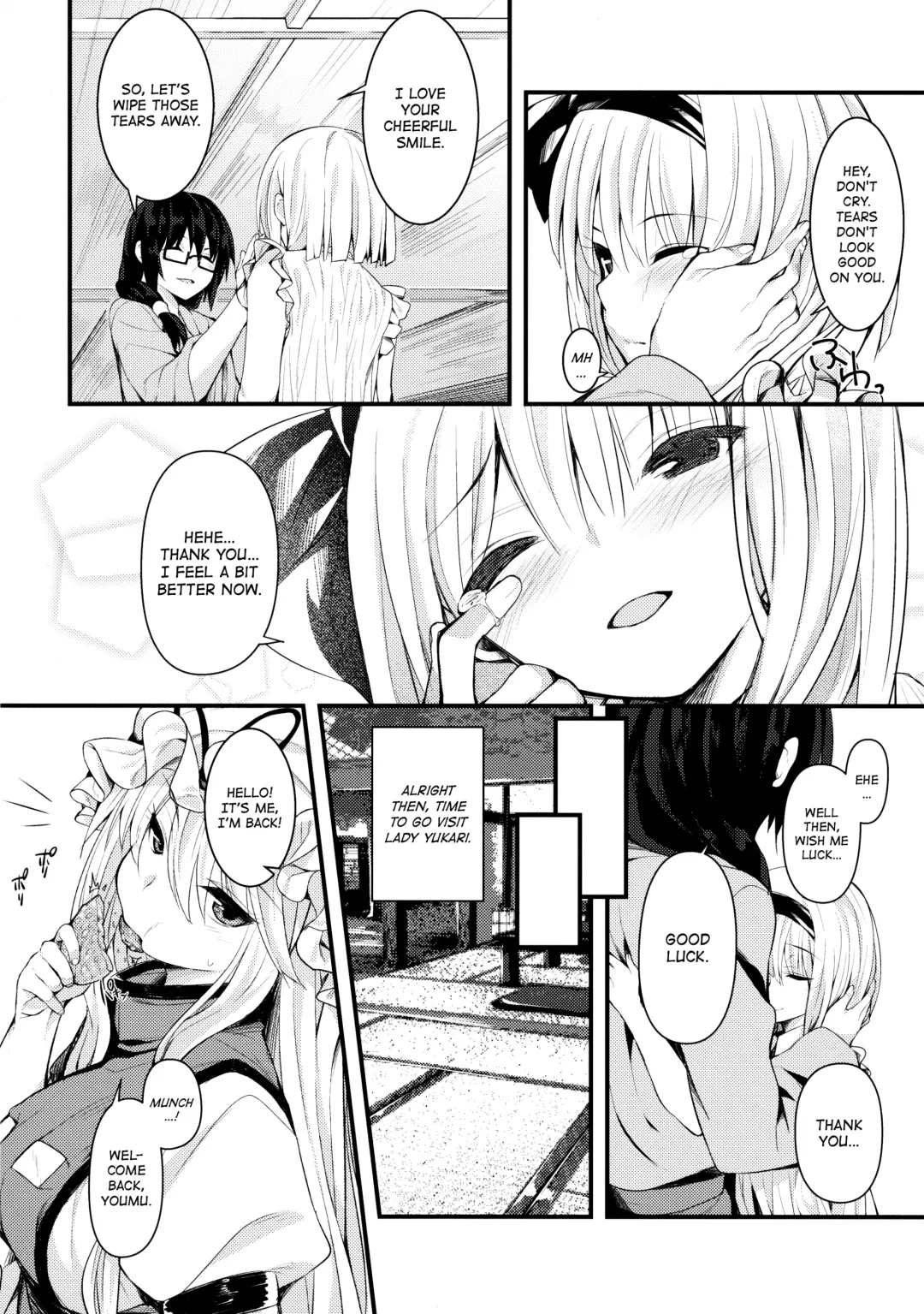 [Nigo] Hontou no Kimochi ~Youmu days~ | True Feelings ~Youmu Days~ Fhentai - Page 21
