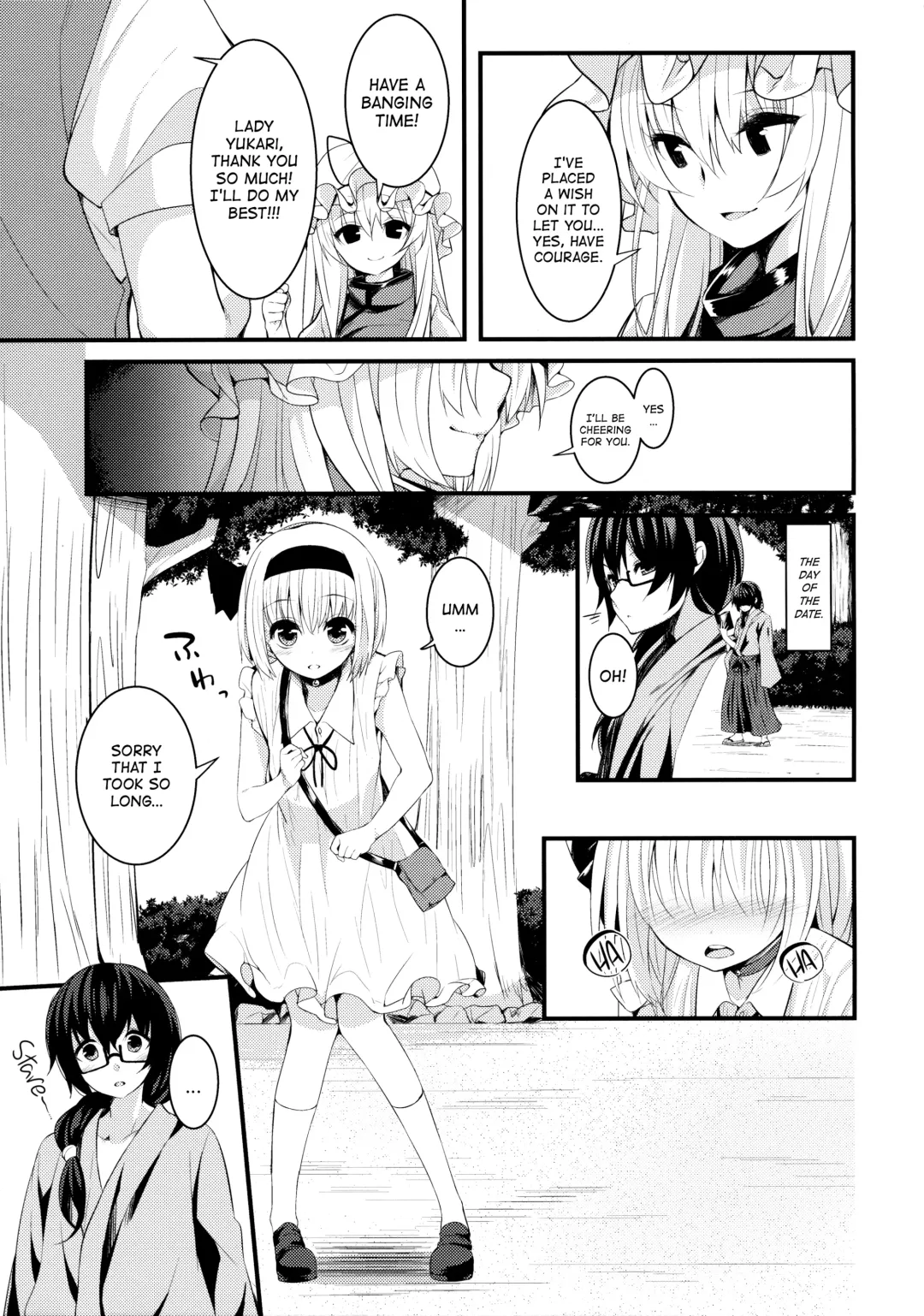 [Nigo] Hontou no Kimochi ~Youmu days~ | True Feelings ~Youmu Days~ Fhentai - Page 6