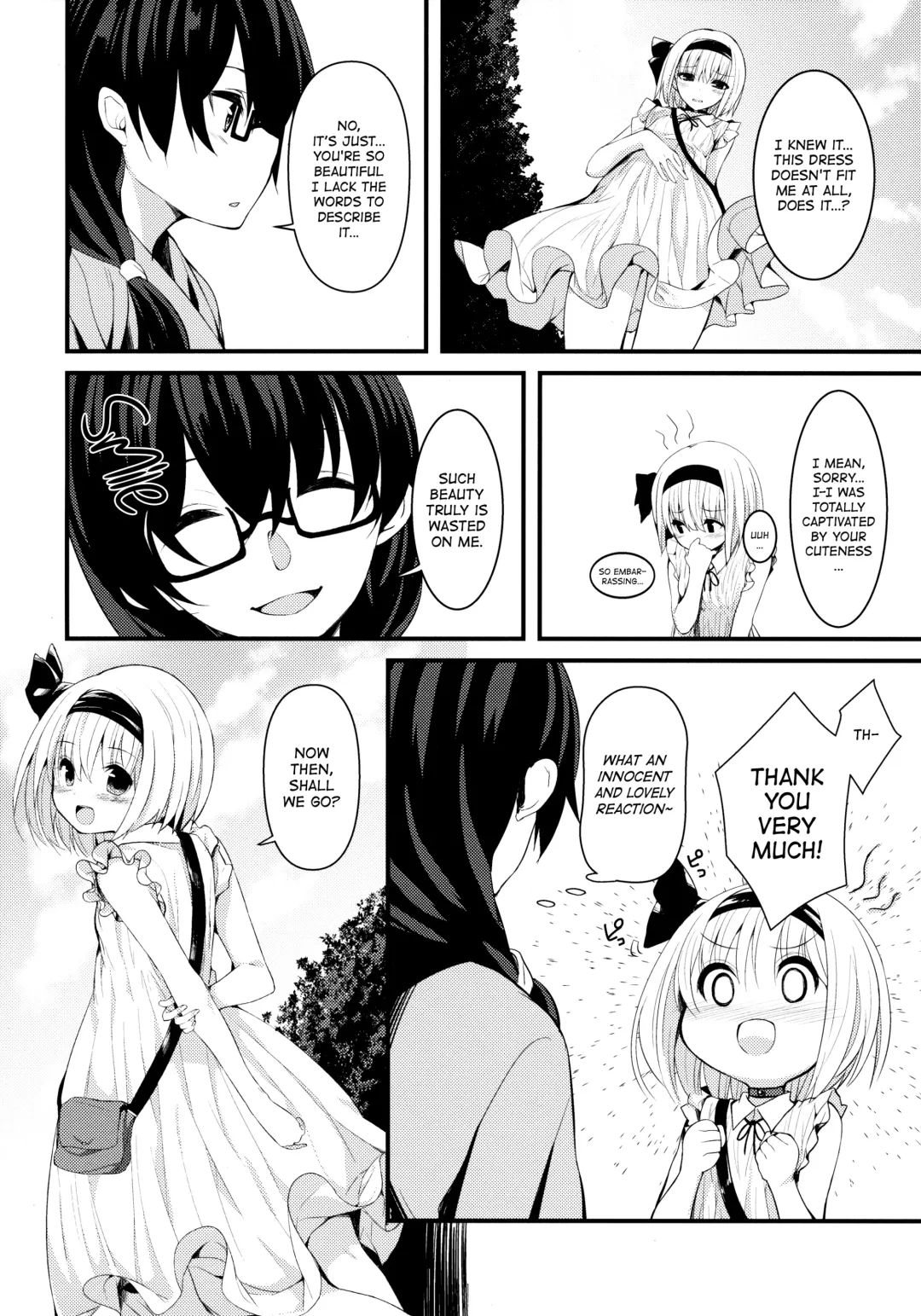 [Nigo] Hontou no Kimochi ~Youmu days~ | True Feelings ~Youmu Days~ Fhentai - Page 7