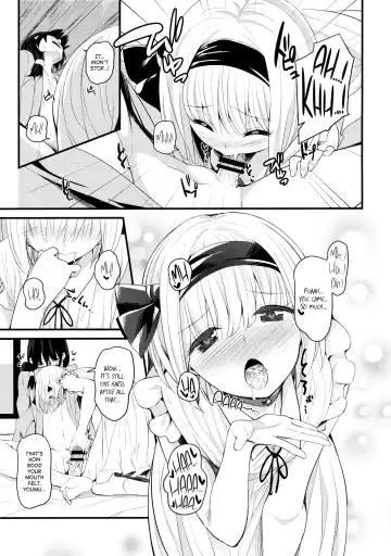 [Nigo] Hontou no Kimochi ~Youmu days~ | True Feelings ~Youmu Days~ Fhentai - Page 12