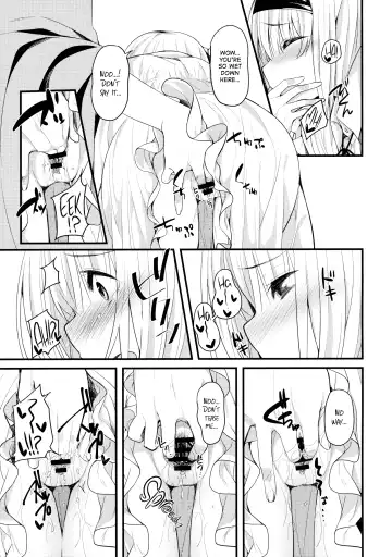 [Nigo] Hontou no Kimochi ~Youmu days~ | True Feelings ~Youmu Days~ Fhentai - Page 14