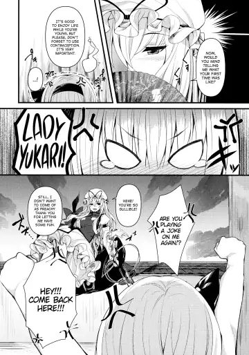 [Nigo] Hontou no Kimochi ~Youmu days~ | True Feelings ~Youmu Days~ Fhentai - Page 23