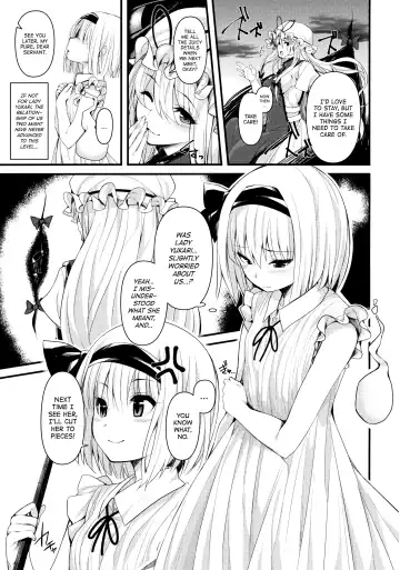 [Nigo] Hontou no Kimochi ~Youmu days~ | True Feelings ~Youmu Days~ Fhentai - Page 24