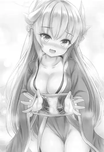 [Milkshake] Master ni wa Kiyohime ga Ireba Ii no desu Fhentai - Page 24