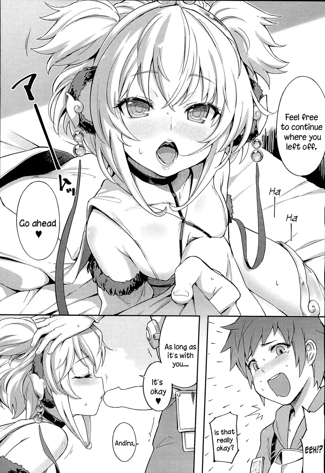 [Tamarun] Andira La Land Fhentai - Page 11