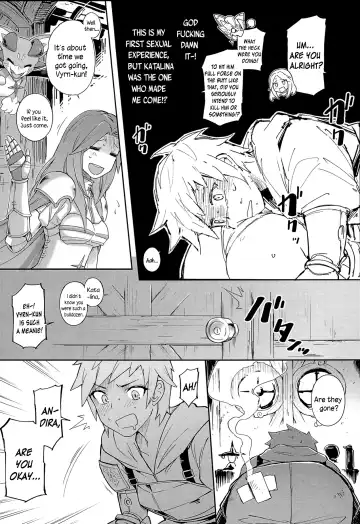 [Tamarun] Andira La Land Fhentai - Page 16