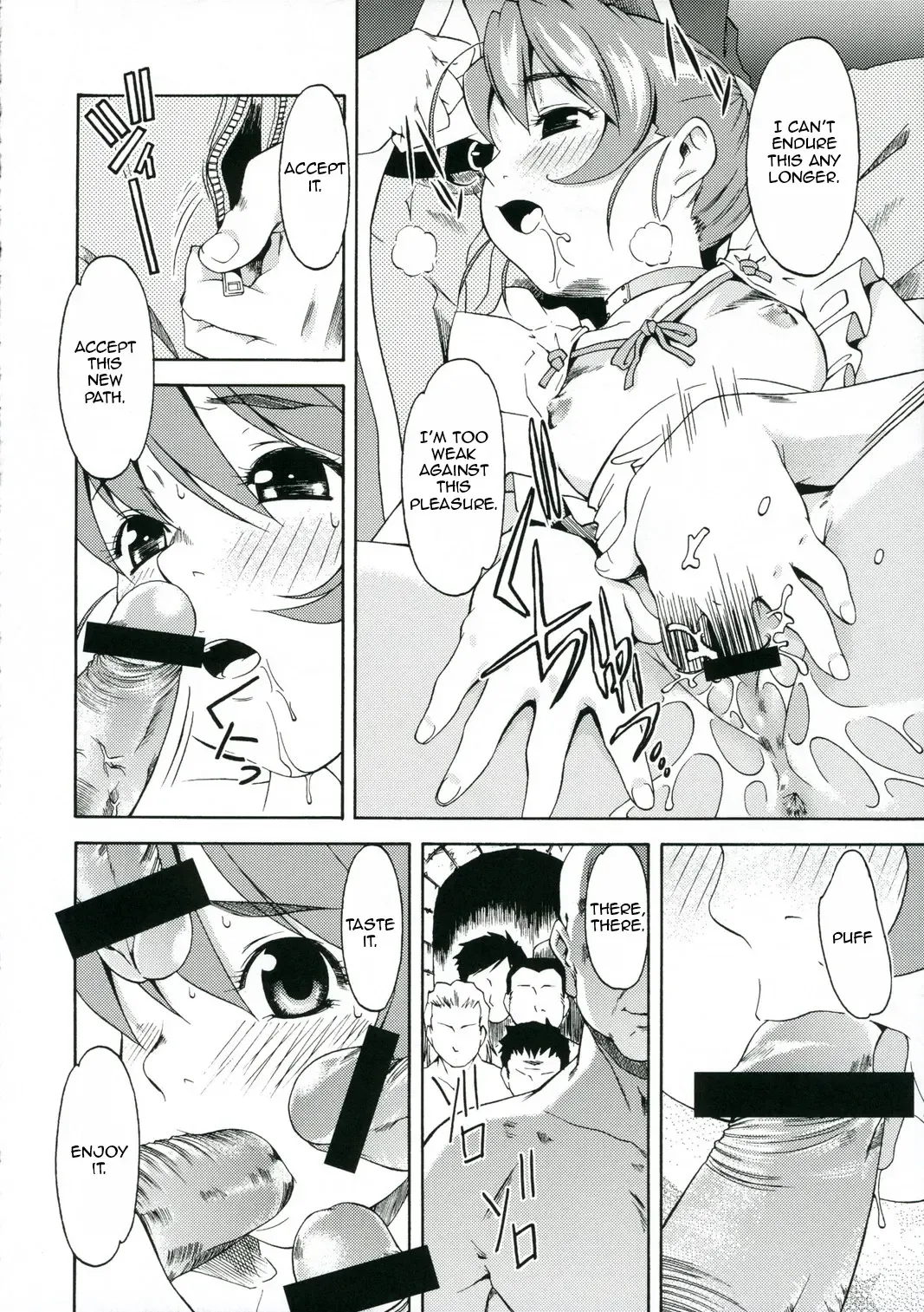 [Yukishiro Yoshi] Hizumu Koi | Warped Love Fhentai - Page 23
