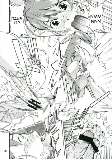 [Yukishiro Yoshi] Hizumu Koi | Warped Love Fhentai - Page 29