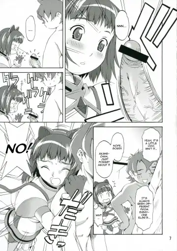 [Yukishiro Yoshi] Hizumu Koi | Warped Love Fhentai - Page 6