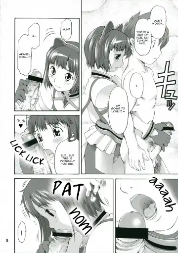 [Yukishiro Yoshi] Hizumu Koi | Warped Love Fhentai - Page 7