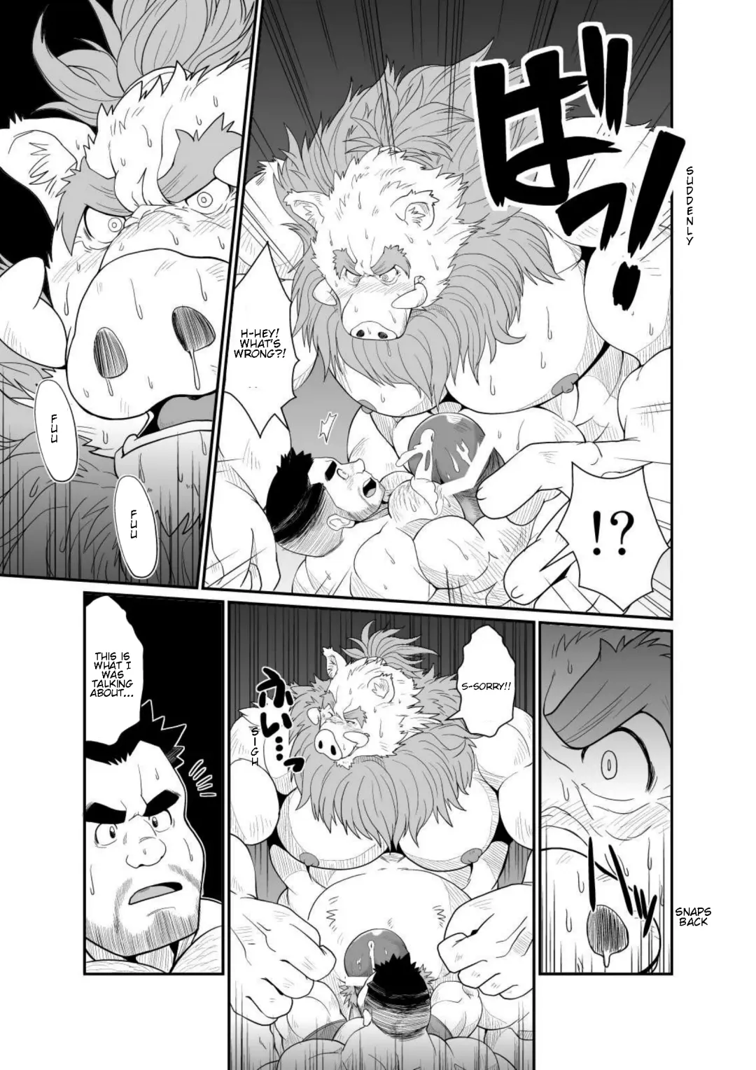 [Chobi] TONTON byuushi Fhentai - Page 14