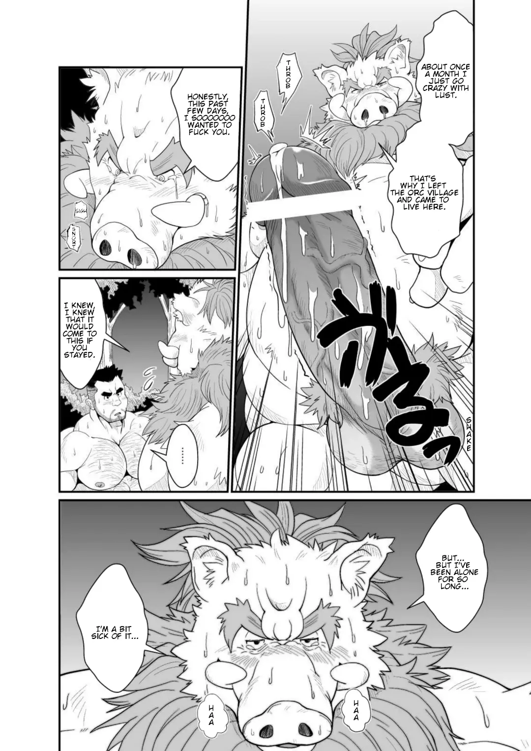 [Chobi] TONTON byuushi Fhentai - Page 15