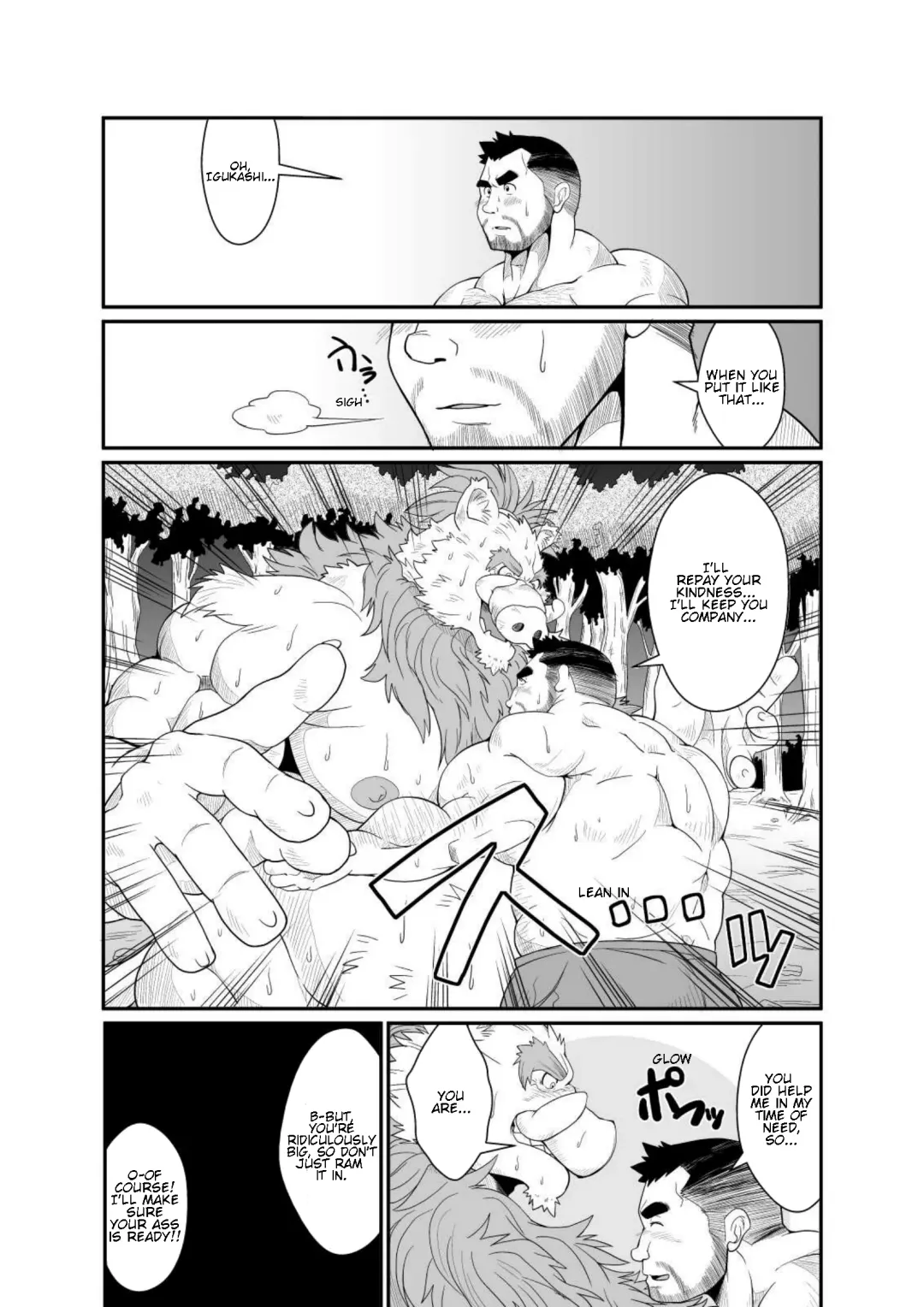 [Chobi] TONTON byuushi Fhentai - Page 16