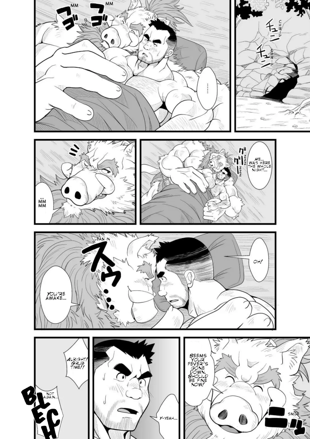 [Chobi] TONTON byuushi Fhentai - Page 9