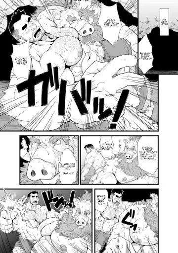 [Chobi] TONTON byuushi Fhentai - Page 10