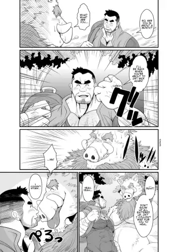 [Chobi] TONTON byuushi Fhentai - Page 24