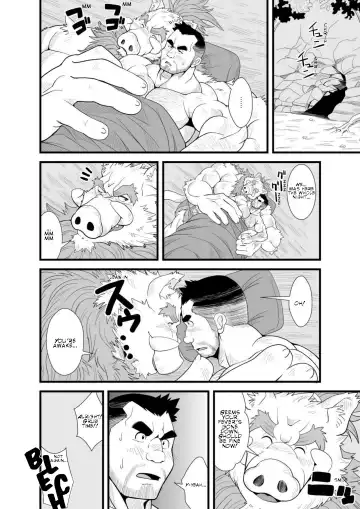 [Chobi] TONTON byuushi Fhentai - Page 9