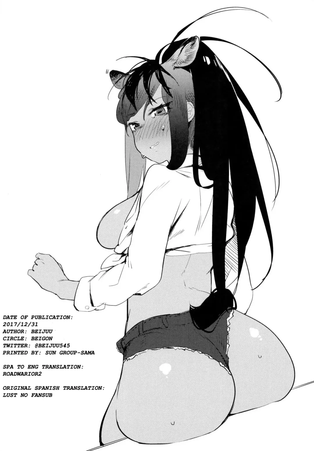 [Beijuu] Thoroughbred Early Days Fhentai - Page 19