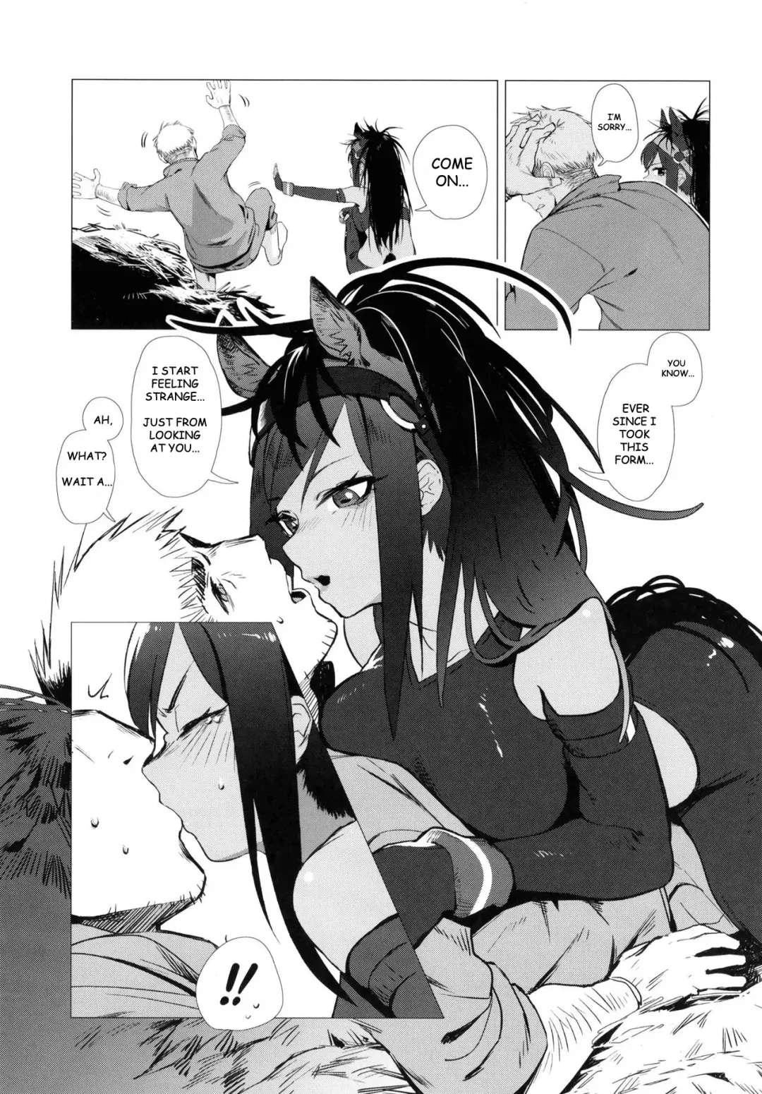 [Beijuu] Thoroughbred Early Days Fhentai - Page 4