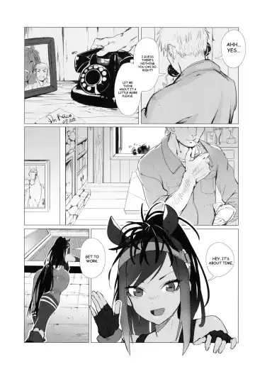 [Beijuu] Thoroughbred Early Days Fhentai - Page 2