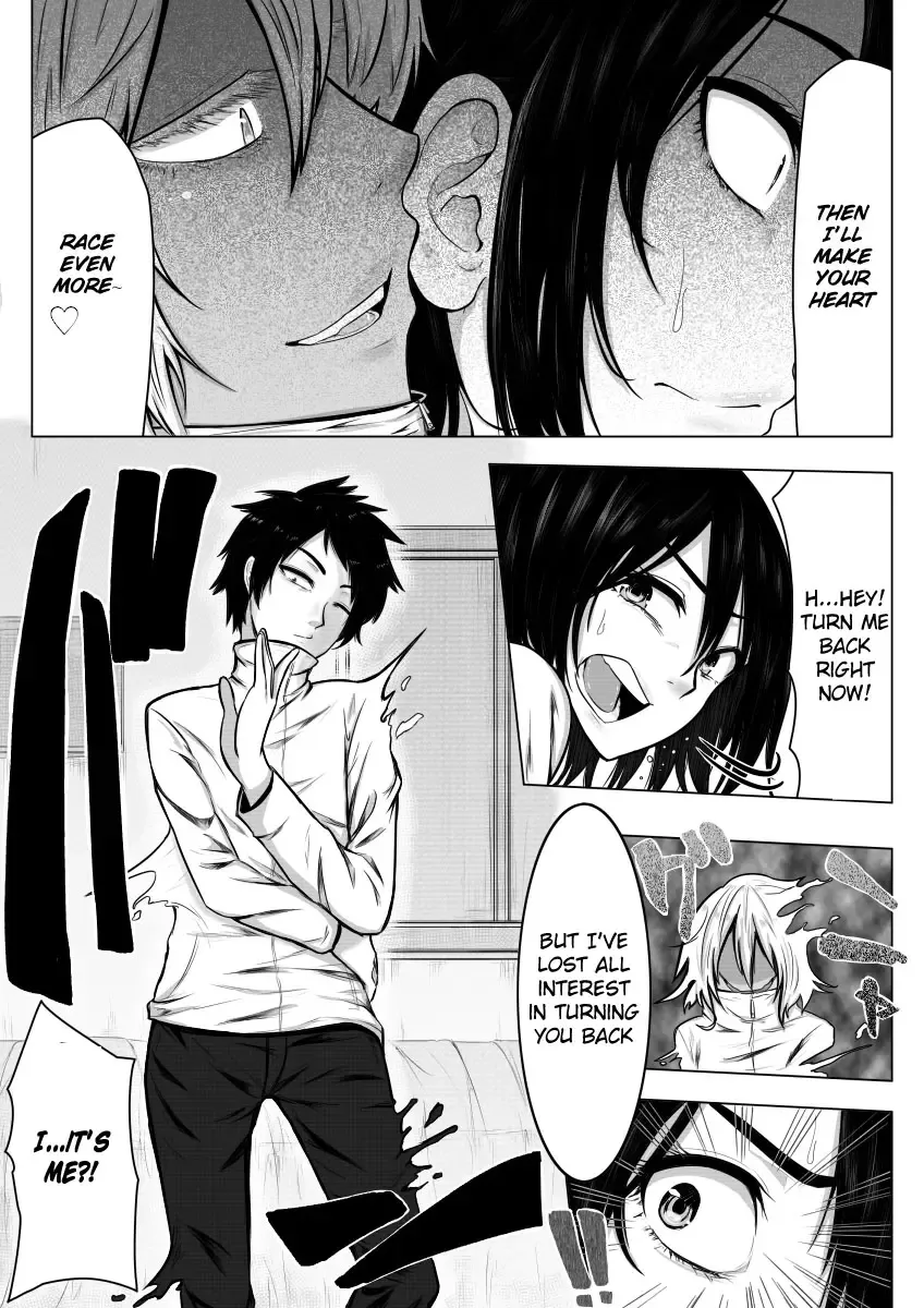 [Giu] Gomeirei to Araba Onna ni Narimasu. | He'll become a girl if ordered to Fhentai - Page 14