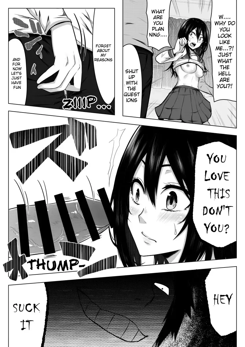 [Giu] Gomeirei to Araba Onna ni Narimasu. | He'll become a girl if ordered to Fhentai - Page 15