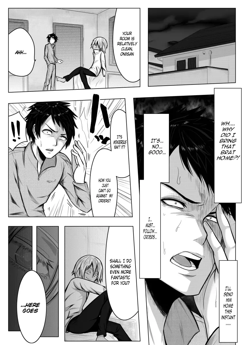 [Giu] Gomeirei to Araba Onna ni Narimasu. | He'll become a girl if ordered to Fhentai - Page 6