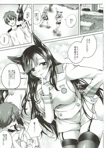 [Maineko Ruru] Koiiro Moyou 20 Fhentai - Page 2