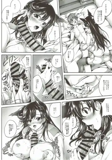[Maineko Ruru] Koiiro Moyou 20 Fhentai - Page 7