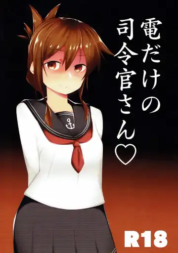 Read [Kanihara Taraba] Inazuma Dake no Shireikan-san - Fhentai