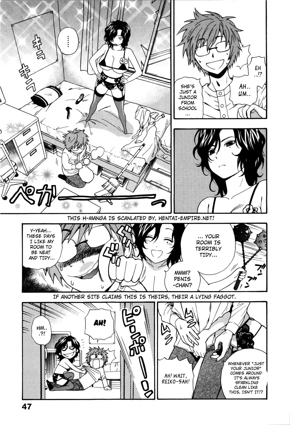 [Azuma Tesshin] You and I can Do Every Lovemaking ch. 03 Fhentai - Page 3