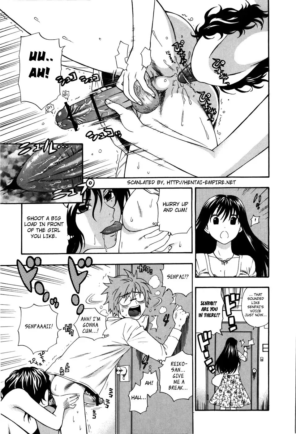 [Azuma Tesshin] You and I can Do Every Lovemaking ch. 03 Fhentai - Page 7