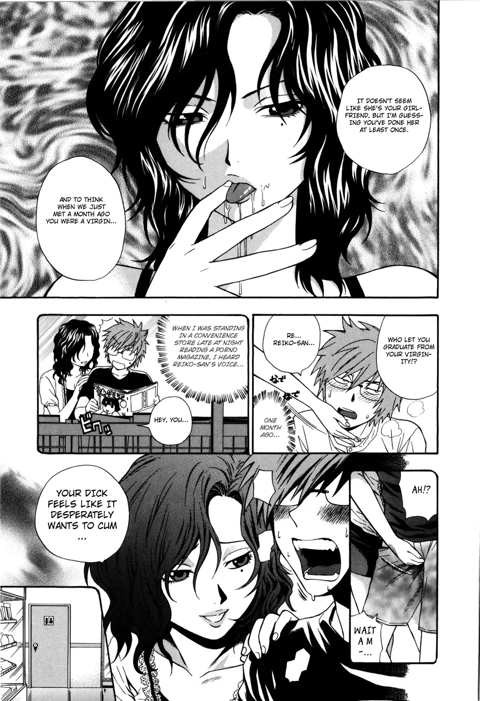[Azuma Tesshin] You and I can Do Every Lovemaking ch. 03 Fhentai - Page 9