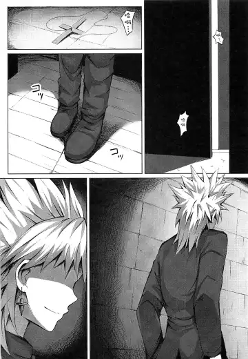 [Ginhaha] Jotei to Shinjitsu no Ai Fhentai - Page 18