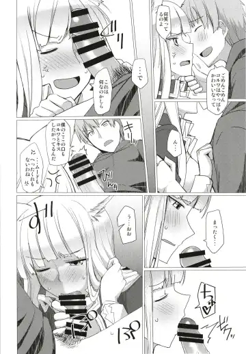 [Iwanori] Seifuku DE Happy End Fhentai - Page 10