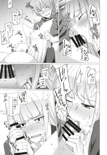 [Iwanori] Seifuku DE Happy End Fhentai - Page 11