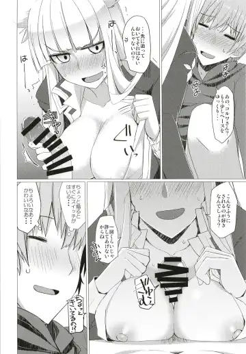 [Iwanori] Seifuku DE Happy End Fhentai - Page 12