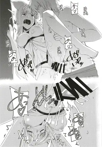 [Iwanori] Seifuku DE Happy End Fhentai - Page 25