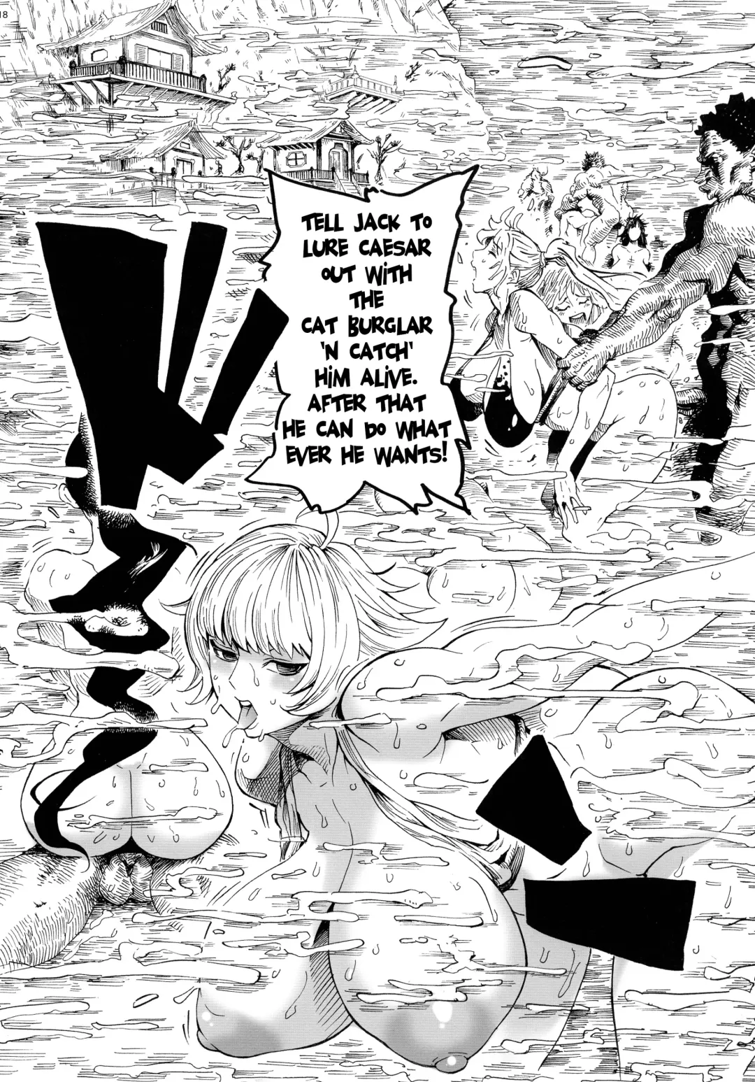 [Bonten] P.O.M Amazon lily last day Fhentai - Page 20