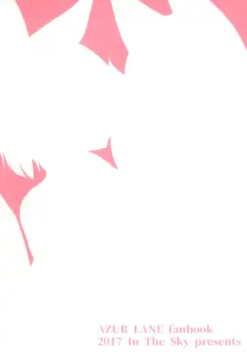 [Nakano Sora] Ao Sakura Fhentai - Page 10