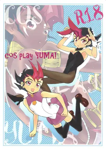 Read [Kayama Kifumi] COSPLAY YUMA! - Fhentai