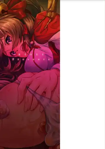 [Risei] Ishu Koubi Zukan Fhentai - Page 189