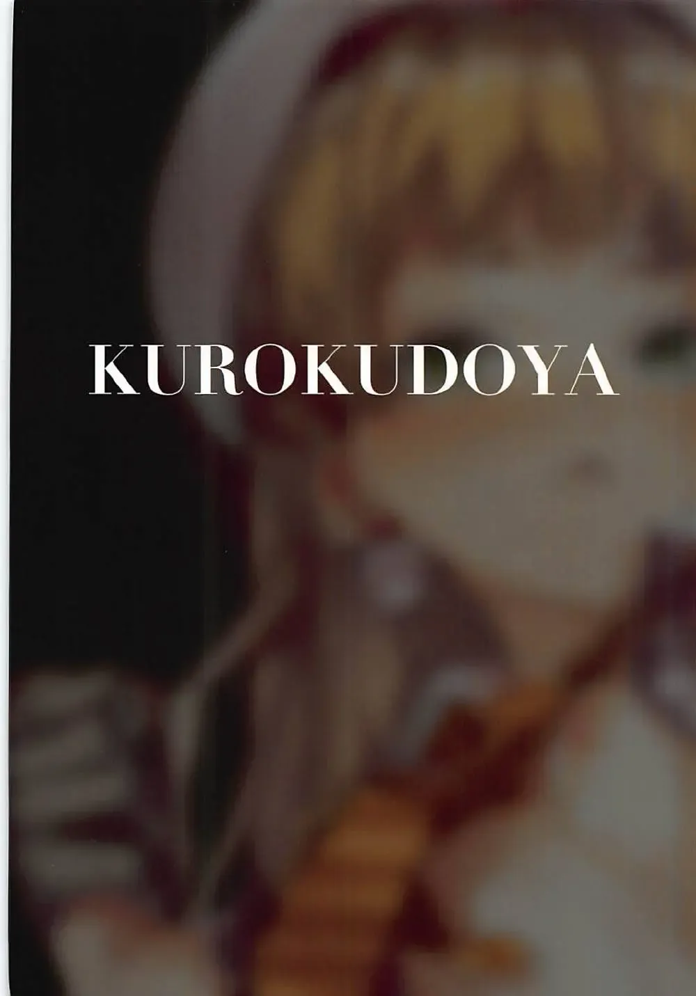 [Furisuku] Jougasaki Rika ga Oyaji ni Saimin Choukyou sareru Boutoubanashi Fhentai - Page 22