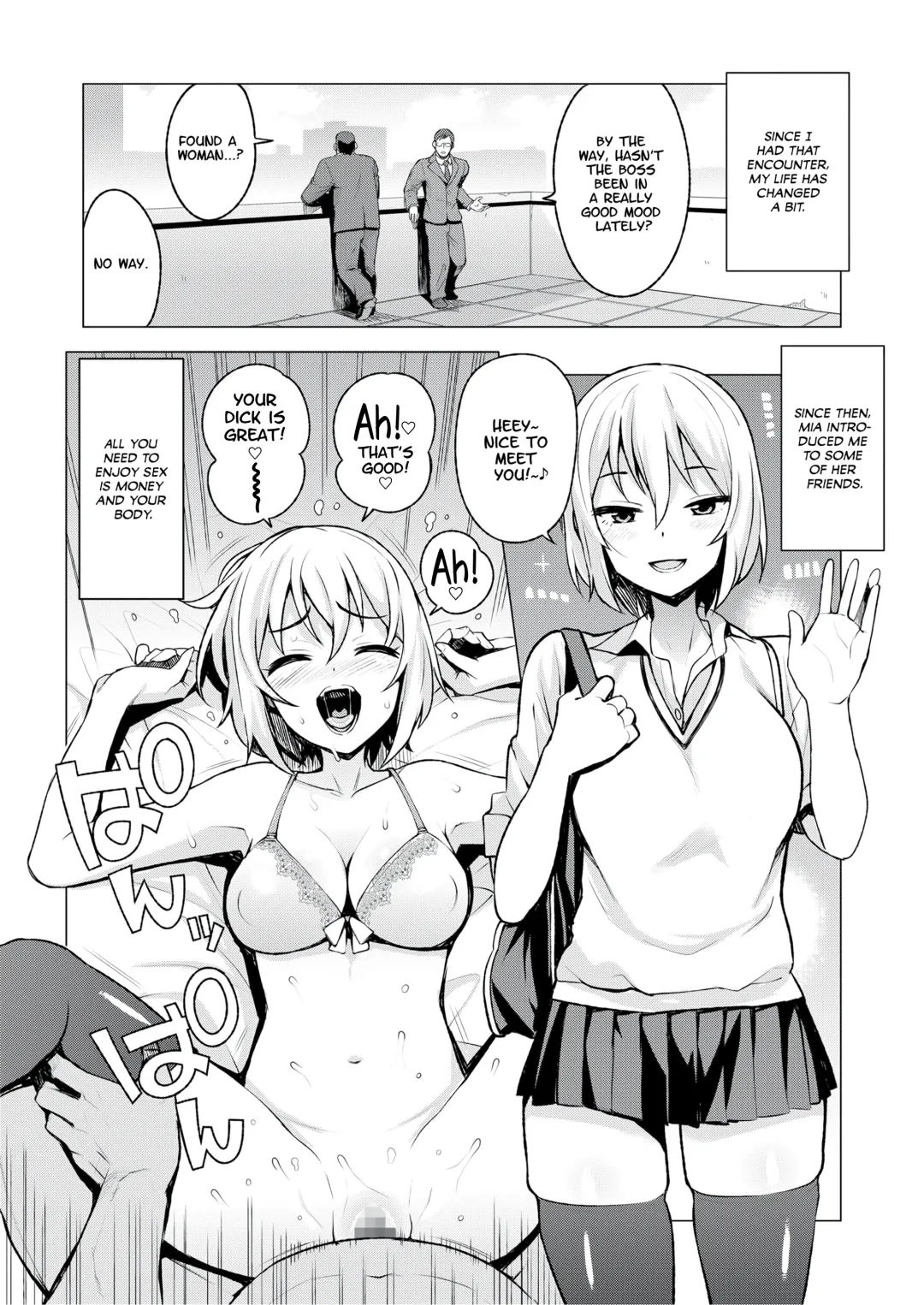 [Tamagoro] JK-ENKO ~Kurosawa Mia no Baai~ | JK-ENKO, the Case of Kurosawa Mia (COMIC saseco Vol. 3) [English] =White Symphony= & Constipat8 Fhentai - Page 12
