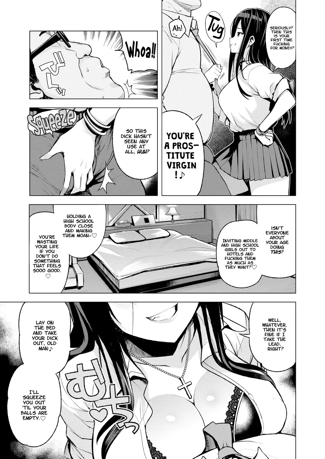 [Tamagoro] JK-ENKO ~Kurosawa Mia no Baai~ | JK-ENKO, the Case of Kurosawa Mia (COMIC saseco Vol. 3) [English] =White Symphony= & Constipat8 Fhentai - Page 3