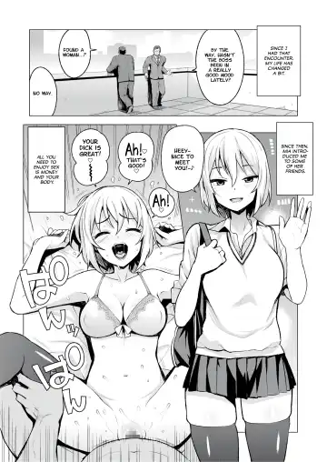 [Tamagoro] JK-ENKO ~Kurosawa Mia no Baai~ | JK-ENKO, the Case of Kurosawa Mia (COMIC saseco Vol. 3) [English] =White Symphony= & Constipat8 Fhentai - Page 12