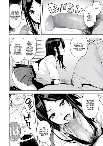 [Tamagoro] JK-ENKO ~Kurosawa Mia no Baai~ | JK-ENKO, the Case of Kurosawa Mia (COMIC saseco Vol. 3) [English] =White Symphony= & Constipat8 Fhentai - Page 4