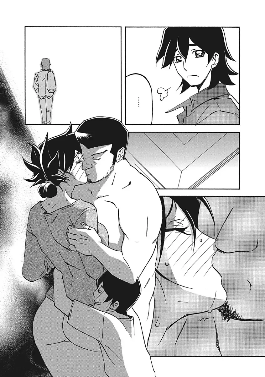 [Sanbun Kyoden] Gekkakou no Ori Ichi Fhentai - Page 178